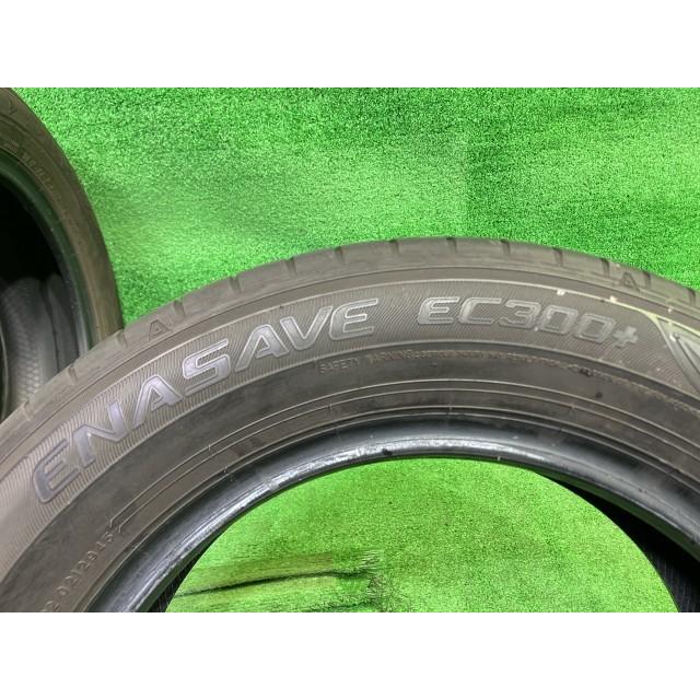 DUNLOP サマー ダンロップ エナセーブEC300+ 185/65R15 2本3ミリ 2本4ミリ 2021年の画像