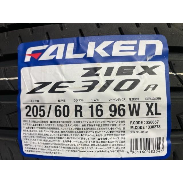 Falken サマー ファルケン ジークスZE310R 205/60R16 4本 7ミリ 2025年