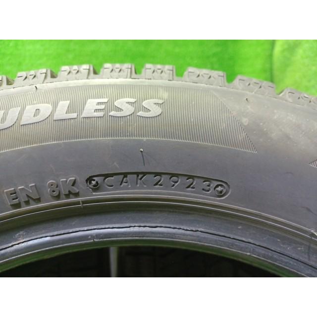BRIDGESTONE スタッドレス ブリヂストン ブリザックVRX2 205/55R16 4本