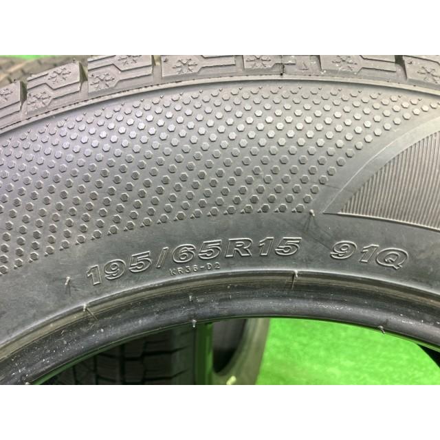 KENDA スタッドレス ケンダ アイステックネオKR36 195/65R15 4本 7ミリ 2025年 KENDA スタッドレス ケンダ アイステックネオKR36 195/65R15 4本 7ミリ