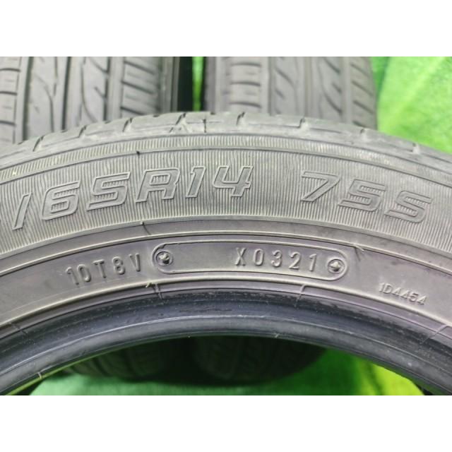 ダンロップ　エナセーブ　 EC202 155/65R14 　4本　21年製 DUNLOP サマー ダンロップ エナセーブEC202 155/65R14 4本 4ミリ 2021