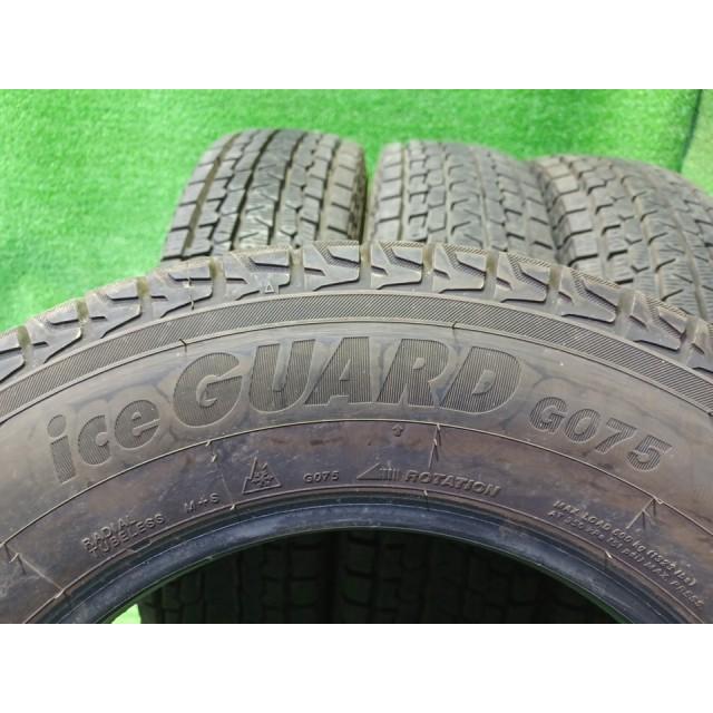 YOKOHAMA スタッドレス ヨコハマ アイスガードG075 175/80R15 4本 8