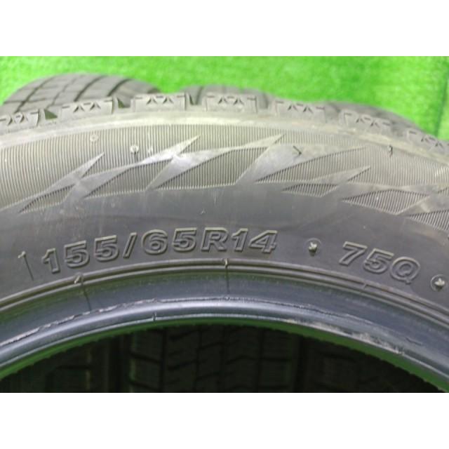 BRIDGESTONE スタッドレス ブリヂストン ブリザックVRX2 155/65R14 4本 