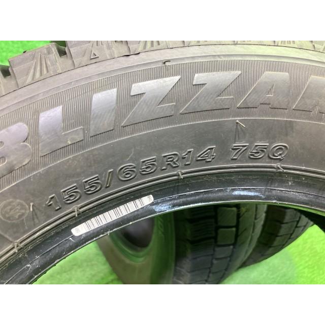 BRIDGESTONE スタッドレス ブリヂストン ブリザックVRX3 155/65R14 4本 