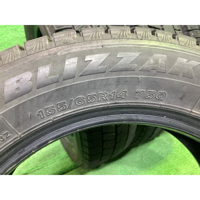 BRIDGESTONE スタッドレス ブリヂストン ブリザックVRX3 155/65R14 4本 