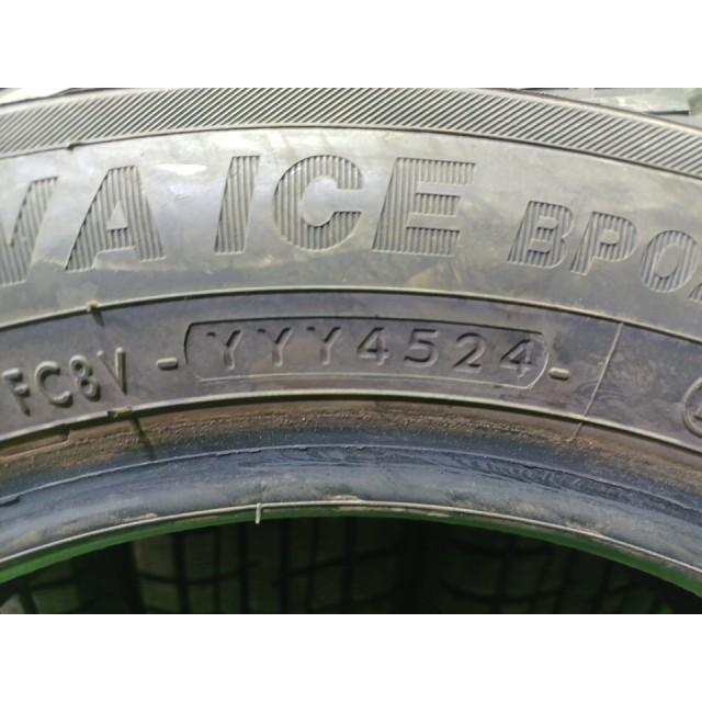 YELLOWHAT スタッドレス イエローハット プラクティバBP02 155/65R14 4