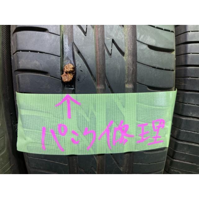 Dayton サマー デイトン DT30 155/65R14 4本 5ミリ 2024年 : 鈴木商会