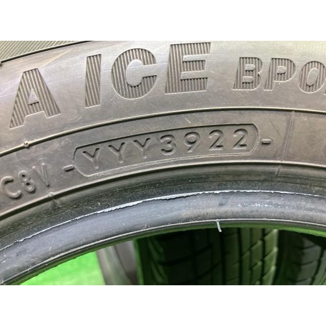 YELLOWHAT スタッドレス イエローハット BP02 155/65R14 4本 7ミリ 2本 