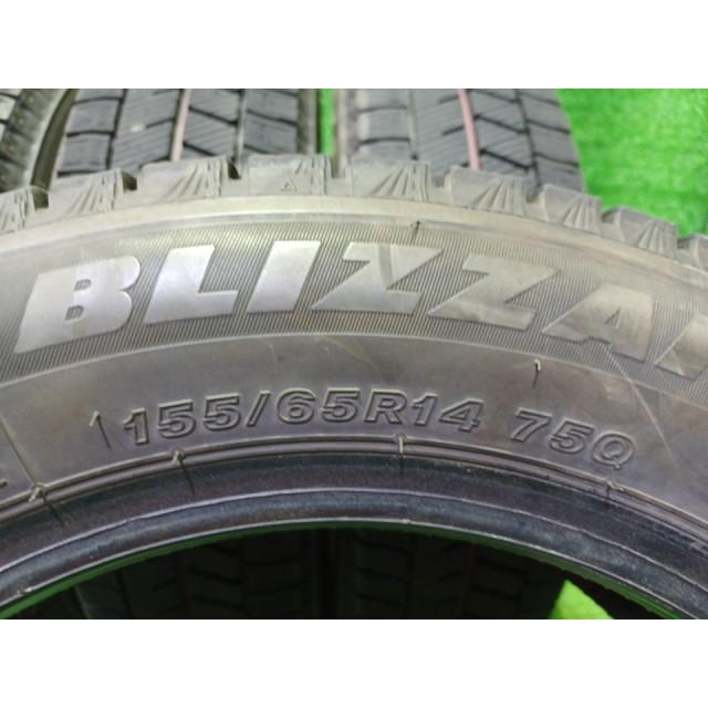 BRIDGESTONE スタッドレス ブリヂストン ブリザックVRX3 155/65R14 4本