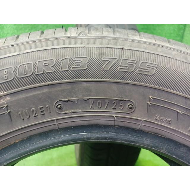 YELLOWHAT サマー イエローハット エコファイン 145/80R13 2本 4ミリ
