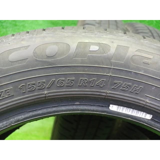 BRIDGESTONE サマー ブリヂストン エコピアNH200C 155/65R14 4本 1本4