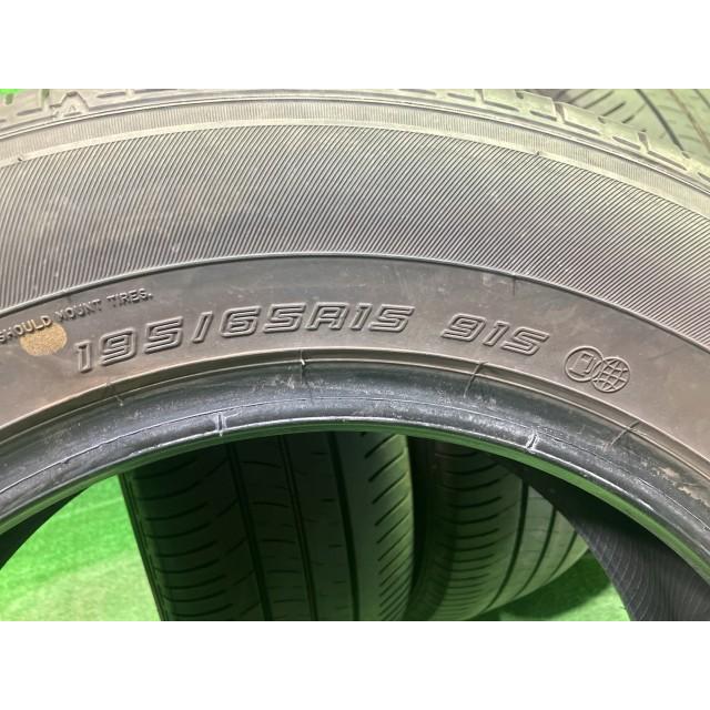 DUNLOP サマー ダンロップ エナセーブEC300+ 195/65R15 4本 5ミリ 2022