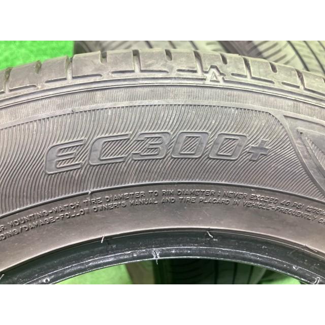 DUNLOP サマー ダンロップ エナセーブEC300+ 195/65R15 4本 5ミリ 2022