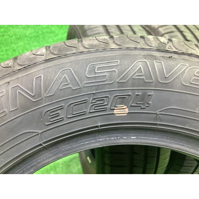 DUNLOP サマー ダンロップ エナセーブEC204 175/65R14 4本 5ミリ 2022
