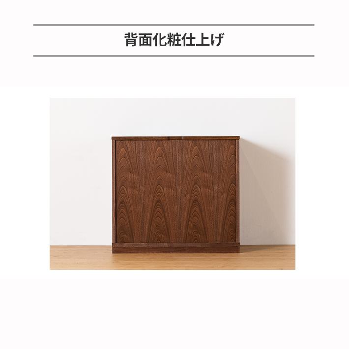 無垢材 キャビネット 風雅 幅800mm 高さ735mm : 自然工房 Yahoo!店