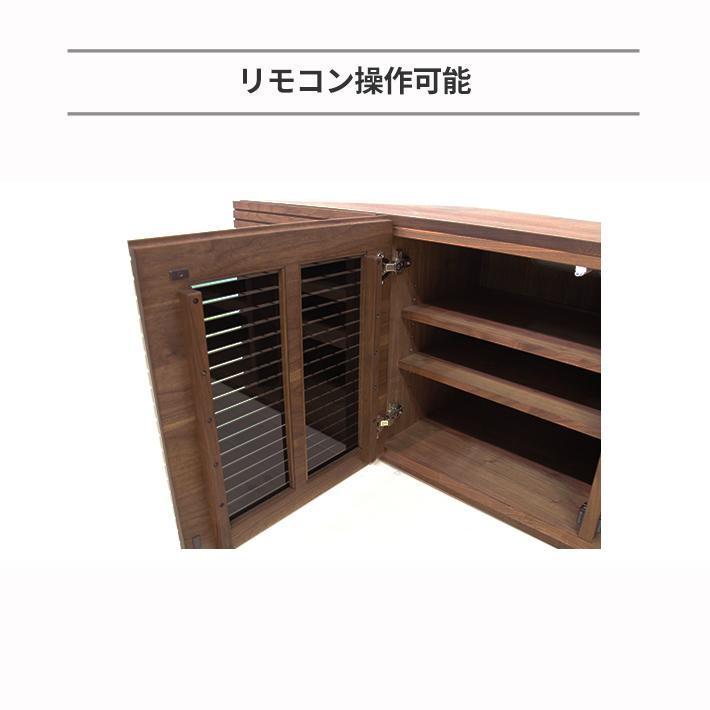 無垢材  ローチェスト 風雅 Type2 幅1500mmの画像