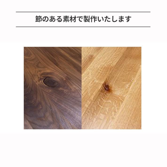 無垢材  ハイチェスト 彩美 幅900mmの画像
