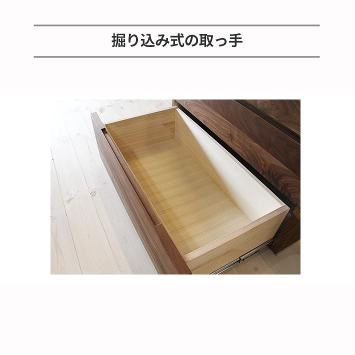 無垢材  ハイチェスト 彩美 幅900mmの画像