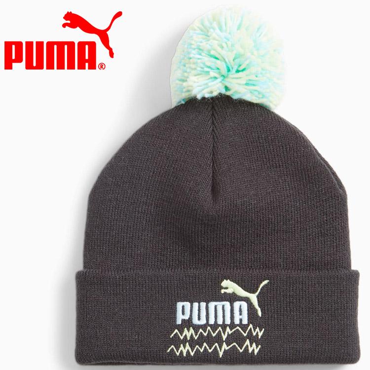 PUMA（プーマ） ミックスマッチ ポムポム ビーニー 024798-01 ジュニア