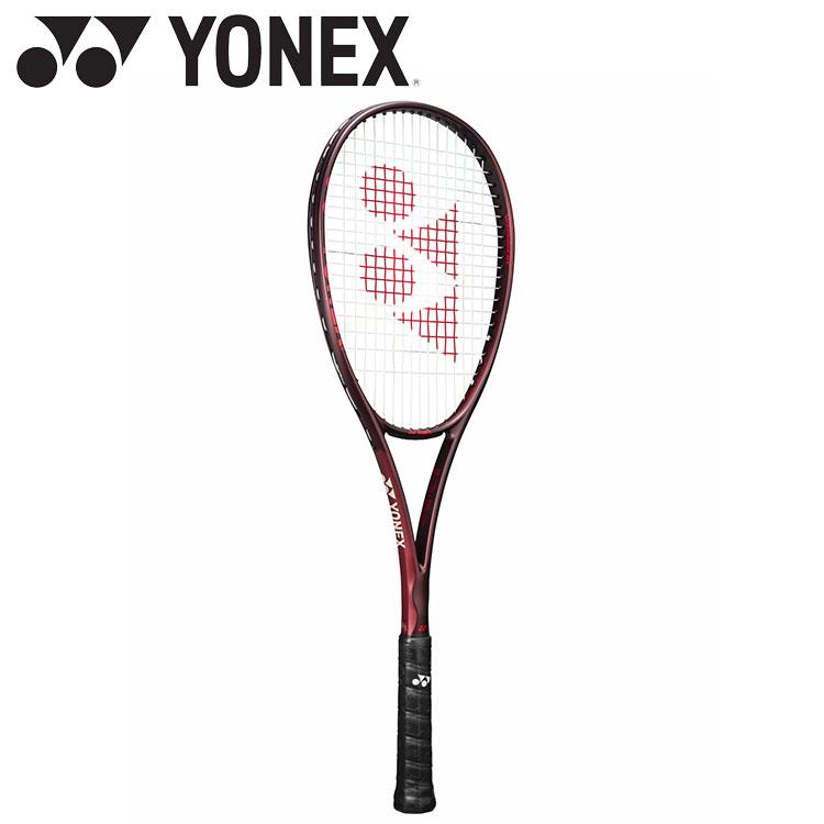 YONEX（ヨネックス） ボルトレイジ8S ソフトテニス ラケット フレーム