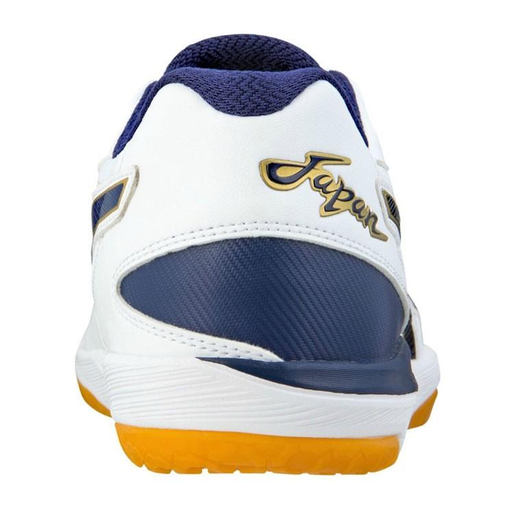 ASICS（アシックス） ローテジャパンライト ROTE JAPAN LYTE FF