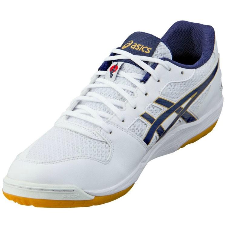ASICS（アシックス） ローテジャパンライト ROTE JAPAN LYTE FF