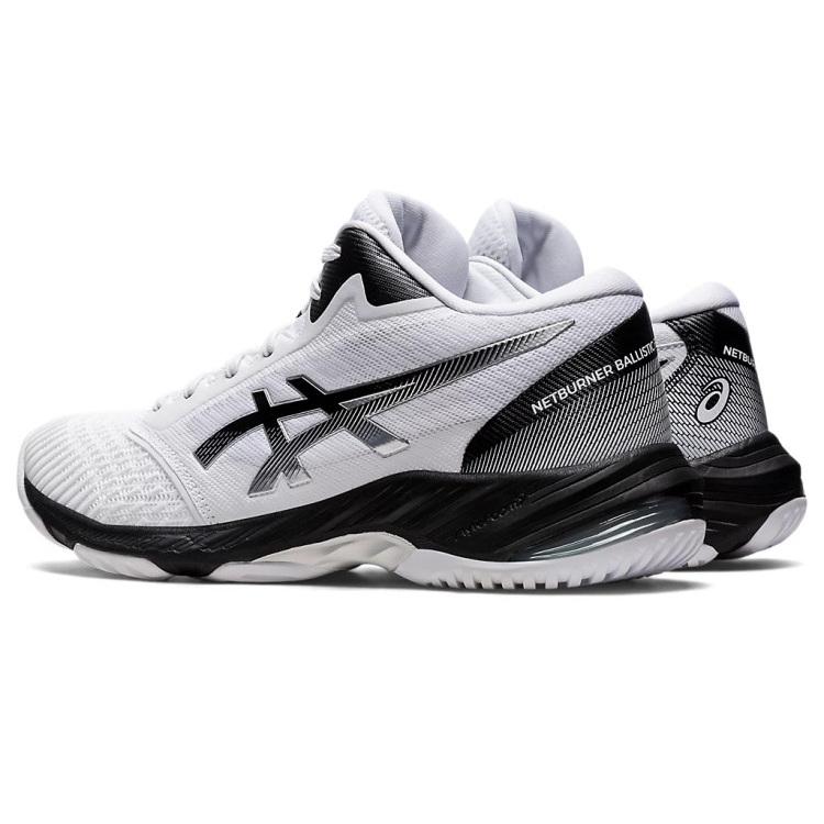 asics バレーボールシューズ 26cm ASICS（アシックス） NETBURNER BALLISTIC FF MT 3 ユニセックス