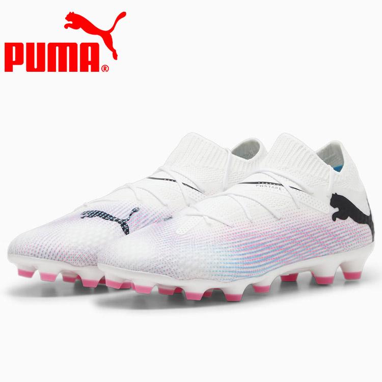 PUMA プーマ フューチャー 7 プロ HG/AG 107708-01 メンズシューズ