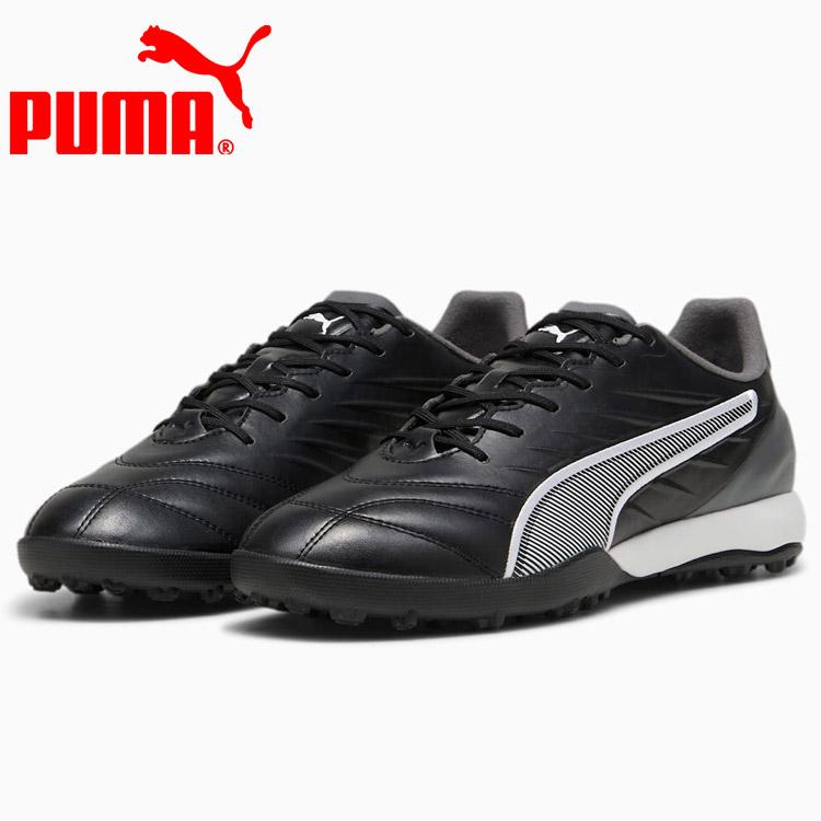 PUMA（プーマ） キング プロ TT 107872-01 メンズシューズ : Szone