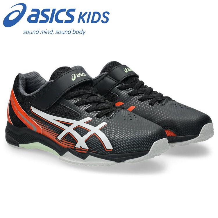 ASICS（アシックス） レーザービーム LAZERBEAM SL-MG 1154A232-002
