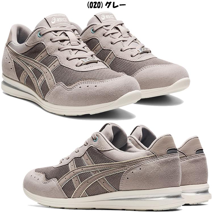 ASICS（アシックス） HADASHIWALKER W042 1292A042 レディースシューズ
