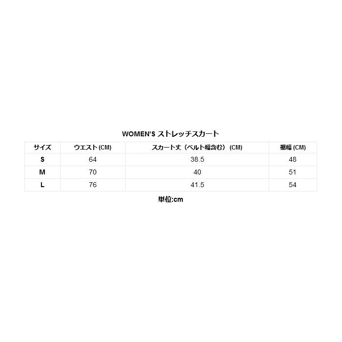 ニューエラ ゴルフ ストレッチスカート 紺野ゆり ライトピンク レディース 春夏 ゴルフウェア 13526856｜szone｜11