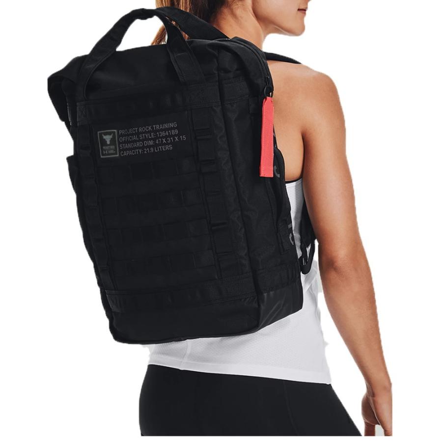 UNDER ARMOUR（アンダーアーマー） UAプロジェクトロック ボックス