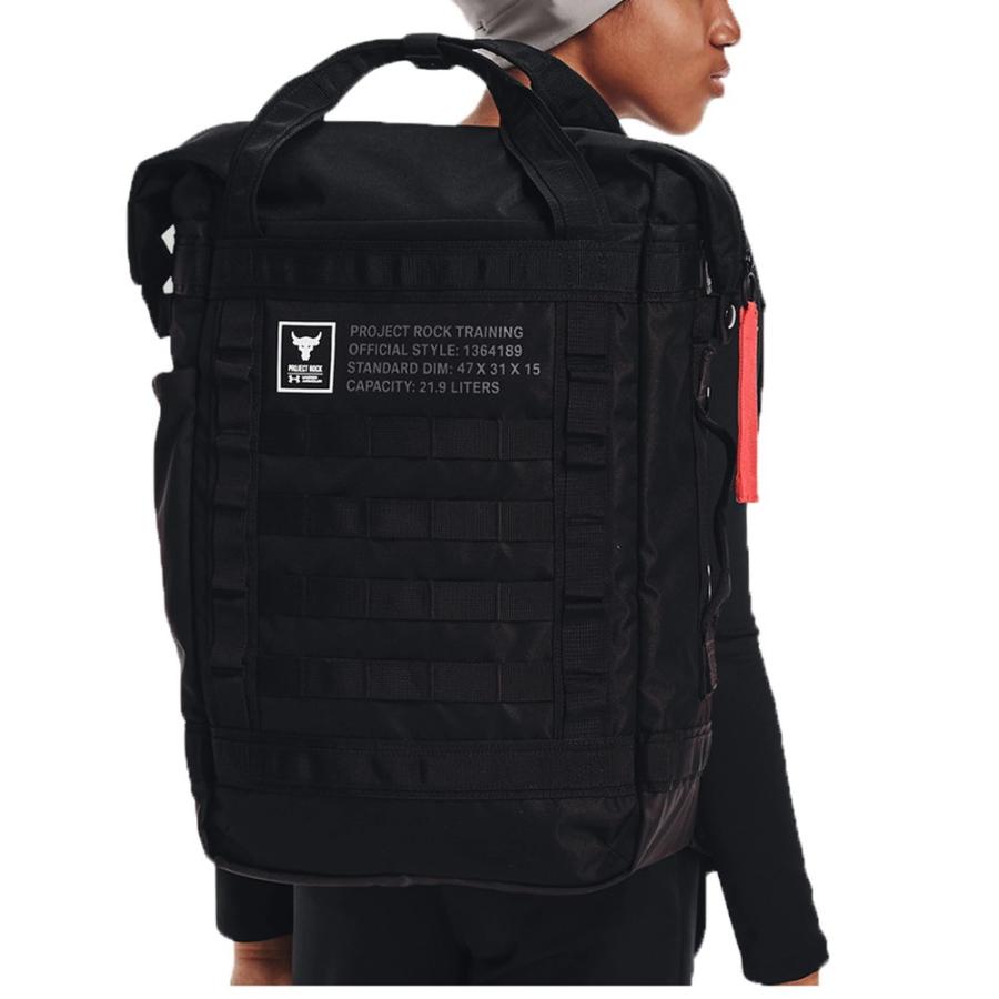 UNDER ARMOUR（アンダーアーマー） UAプロジェクトロック ボックス