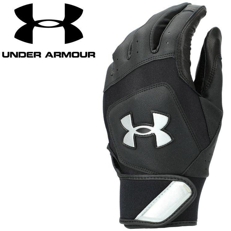 UNDER ARMOUR（アンダーアーマー） UAヤード バッティンググローブ