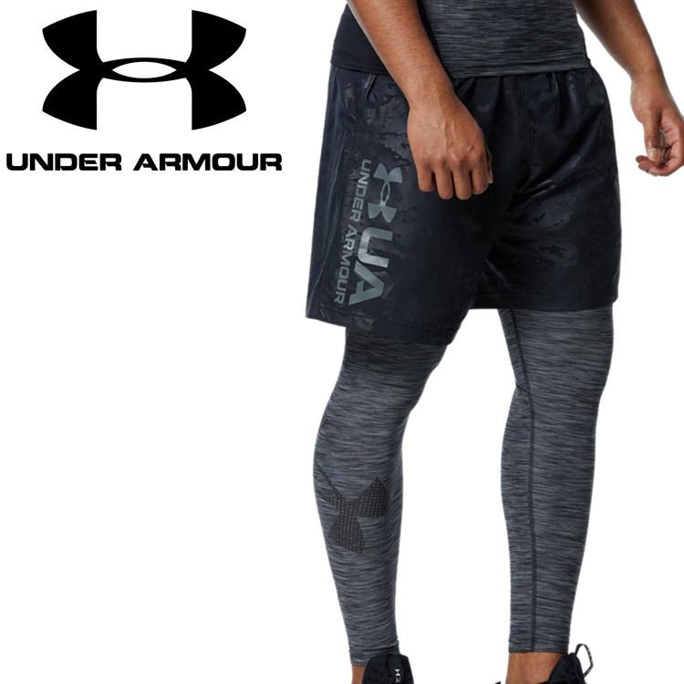 UNDER ARMOUR（アンダーアーマー） UAヒートギアアーマー レギンス
