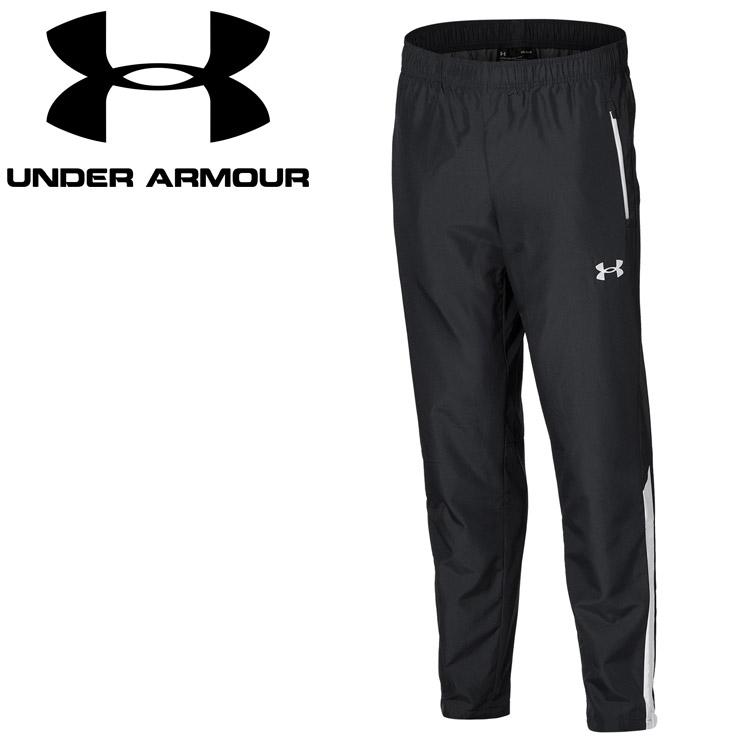 UNDER ARMOUR（アンダーアーマー） UAチーム サーマル パンツ 1371026