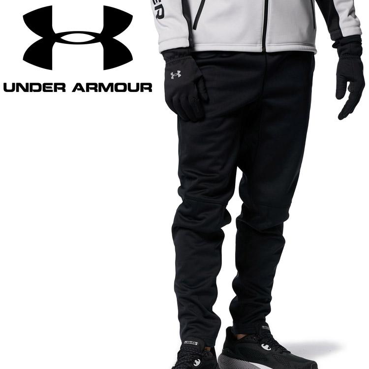 UNDER ARMOR アンダーアーマー UAウインター ニットパンツ 2.0