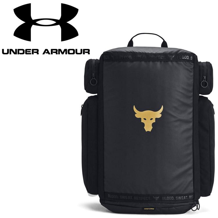 UNDER ARMOUR（アンダーアーマー） UAプロジェクトロック ダッフル