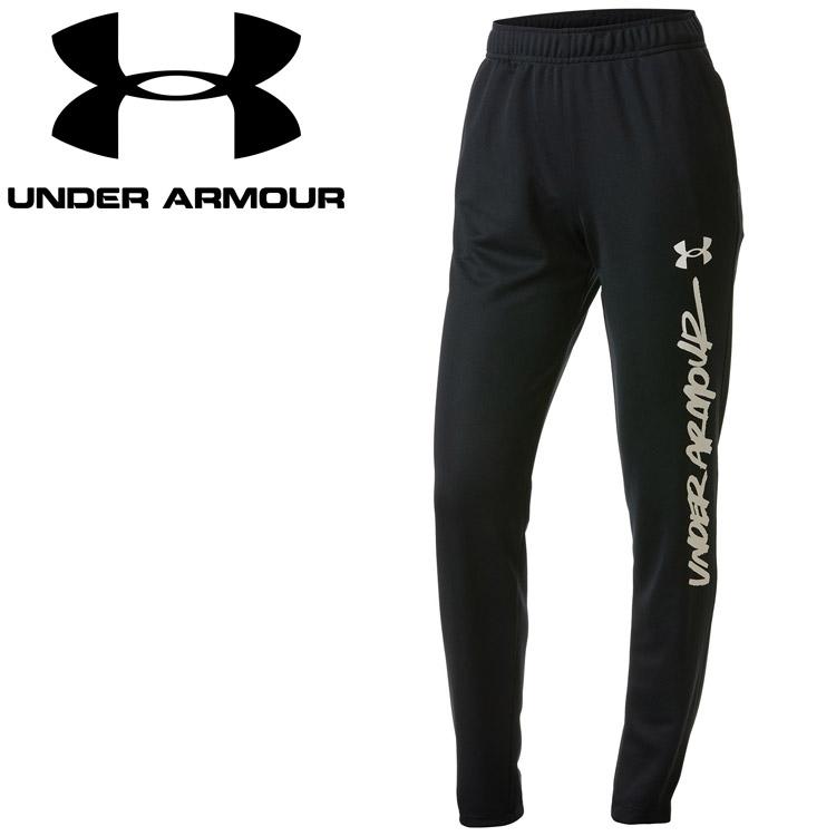 UNDER ARMOUR（アンダーアーマー） UAトラックパンツ 1378281-001