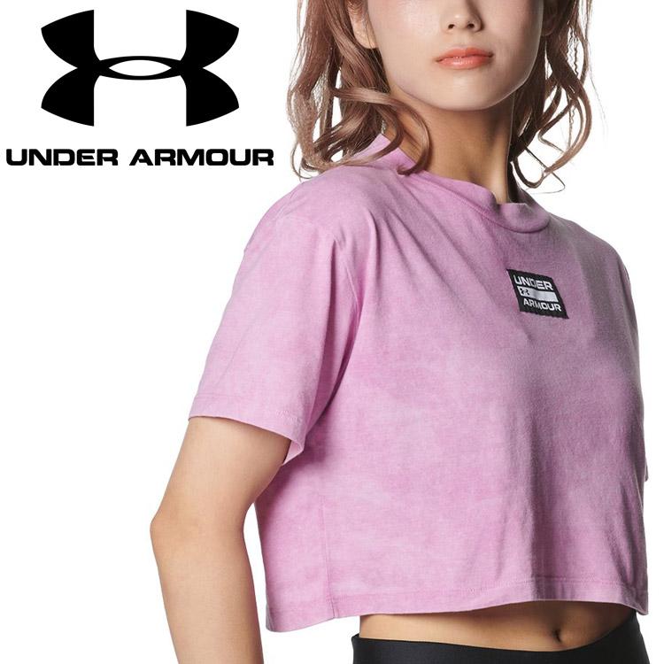 UNDER ARMOUR アンダーアーマー UAウォッシュド ウーブン ロゴ