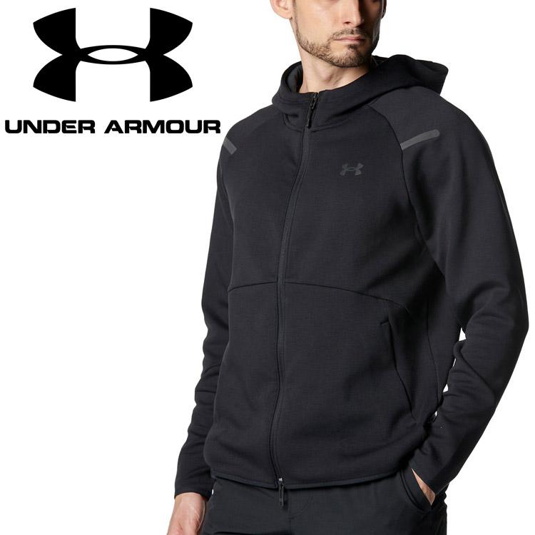 UNDER ARMOUR（アンダーアーマー） UAアンストッパブル フリース