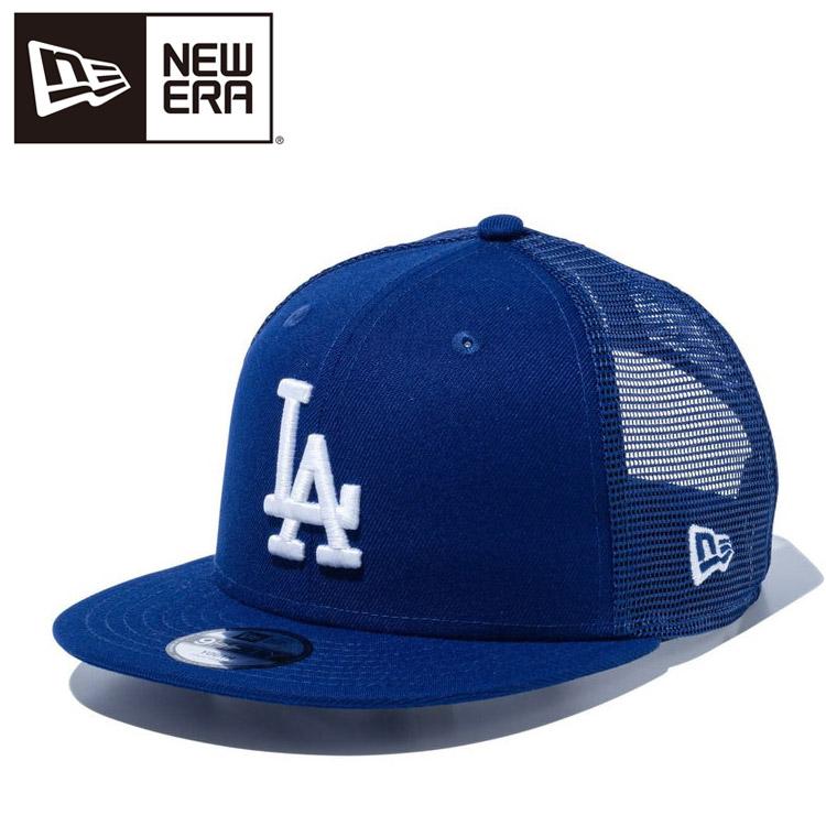 ニューエラ Youth 9FIFTY トラッカー ロサンゼルス・ドジャース ダークロイヤル × ホワイト 14524526 ジュニア | NEW ERA