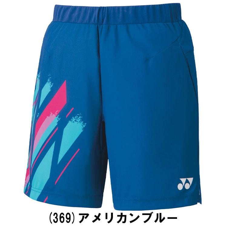 ヨネックス　メンズ　ハーフパンツ M YONEX（ヨネックス） メンズニットハーフパンツ 15117 : Szone