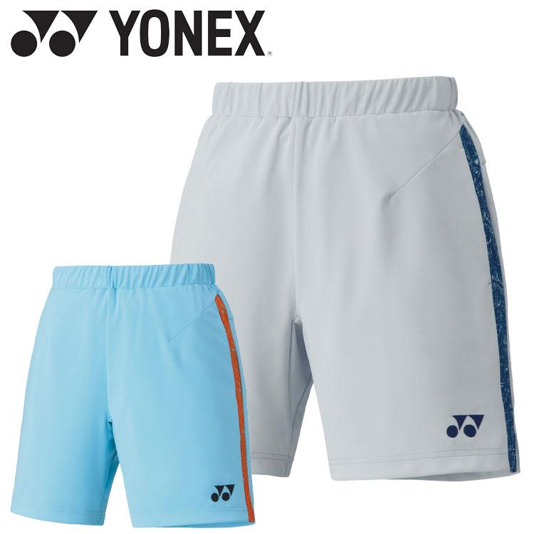 ヨネックス　ハーフパンツ① YONEX 【ポイント10倍】 ヨネックス メンズニットハーフパンツ 15126