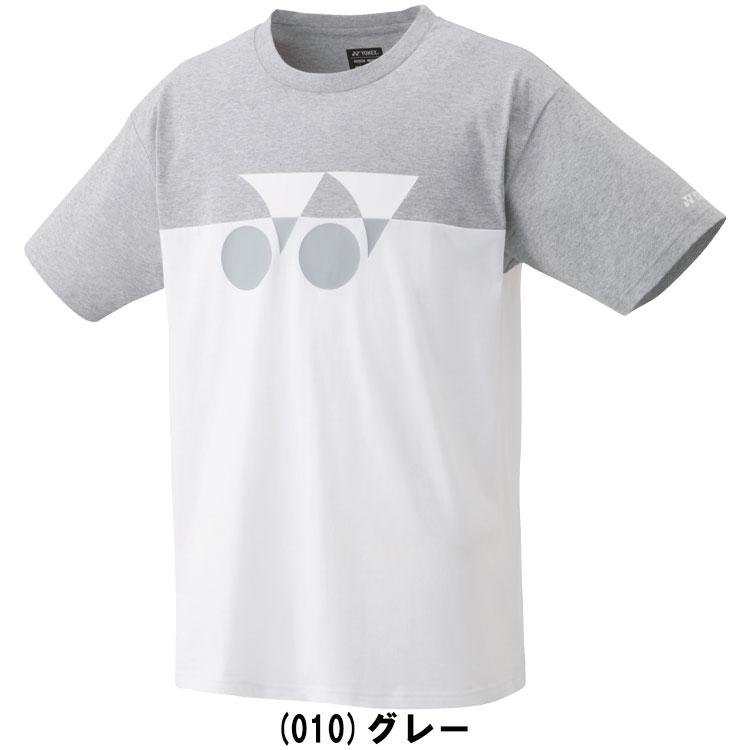 YONEX（ヨネックス） ユニTシャツ メンズ レディース 16578Y : Szone