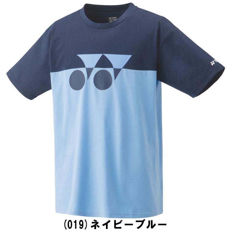 YONEX ヨネックス Tシャツ Lサイズ YONEX（ヨネックス） ユニTシャツ メンズ レディース 16578Y : Szone
