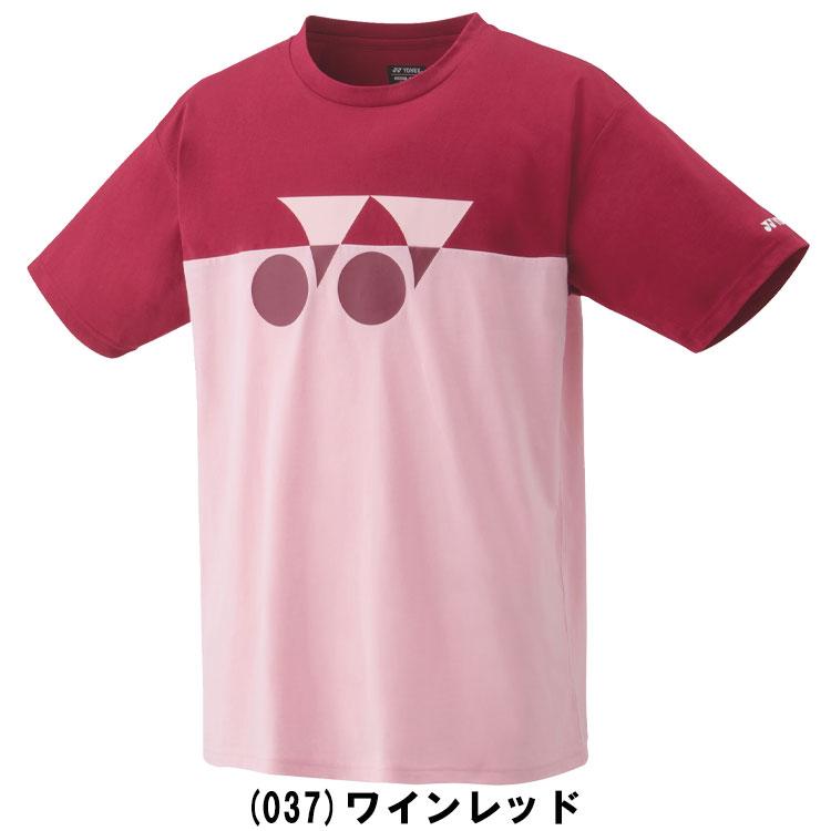 YONEX（ヨネックス） ユニTシャツ メンズ レディース 16578Y : Szone