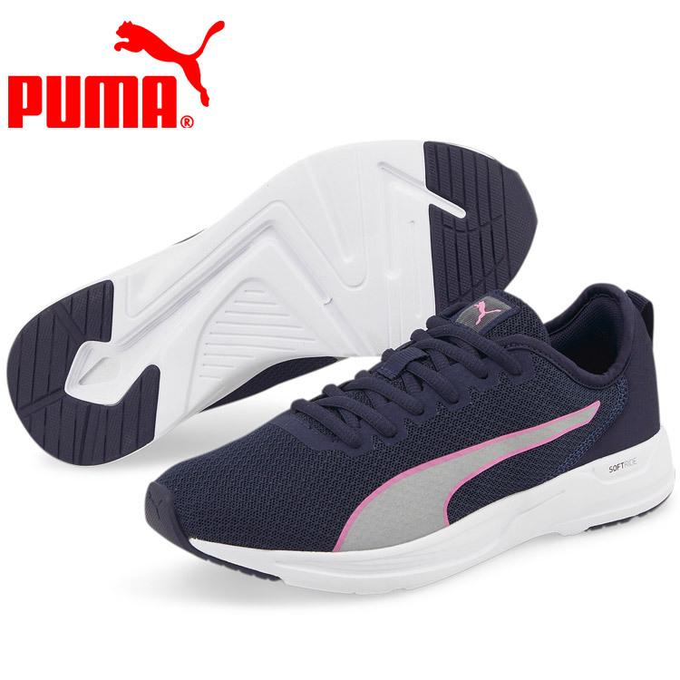PUMA（プーマ） 【ポイント10倍】 アクセント 195515-10 メンズ