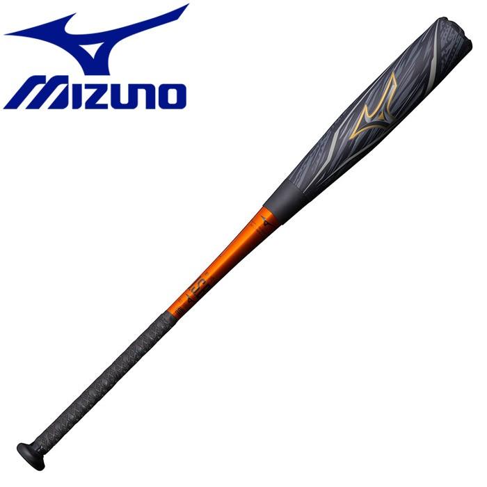 MIZUNO ミズノ 野球 軟式用ビヨンドマックスギガキング02 バット